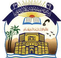 DG Khan Board Grade 12 Annual Exams Date Sheet 2022 Bise DG Khan