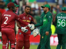 1st ODI Match Between Pak vs WI at Rawalpindi Cricket Stadium Pak vs West Indies