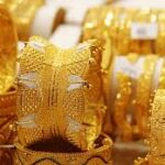 Gold Rates in Pakistan Gold