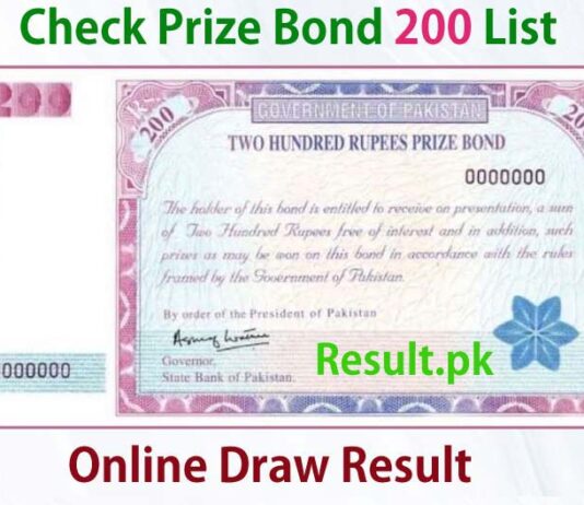 200 Rs Prize Bond Draw List 90 Multan Result 2022 200 Rs Prize Bond