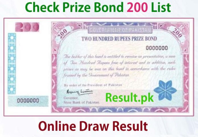 200 Rs Prize Bond