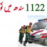 Sindh Emergency Rescue 1122 Jobs 2022 PTS Application Form Rescue 1122 Sindh